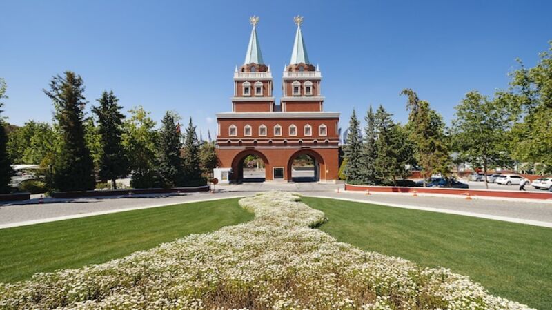 Asteria Kremlin Palace - All Inclusive
